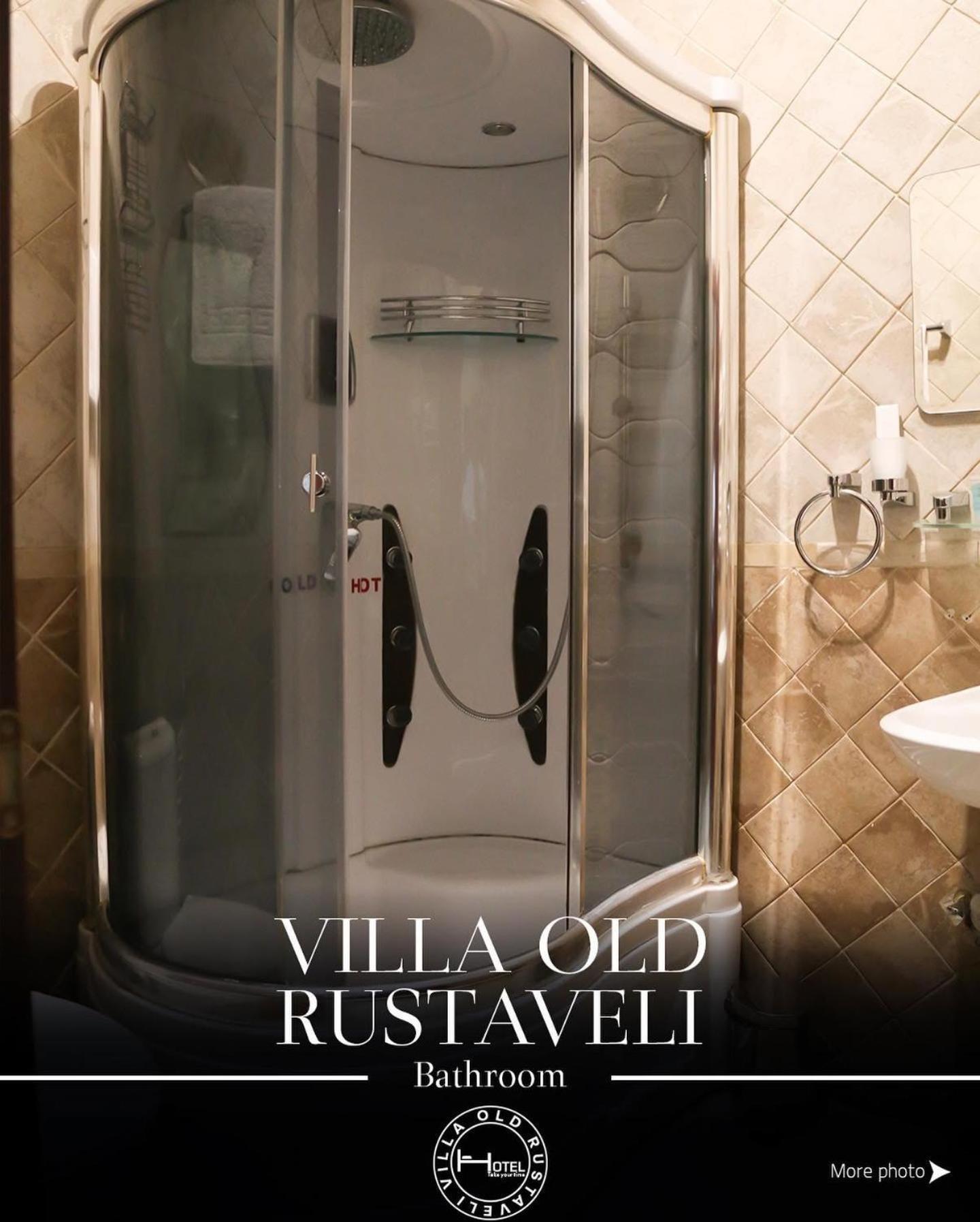 Hotel Old Rustaveli Tbilisi Exteriér fotografie