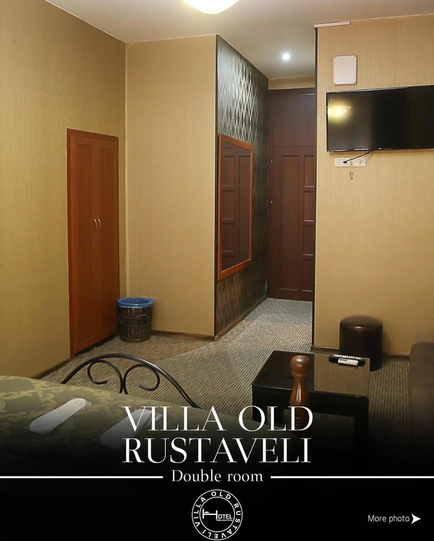 Hotel Old Rustaveli Tbilisi Exteriér fotografie