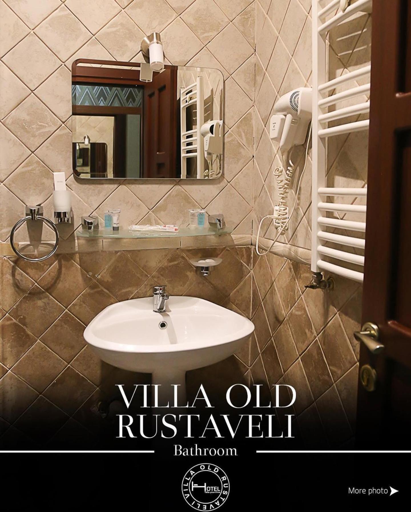 Hotel Old Rustaveli Tbilisi Exteriér fotografie