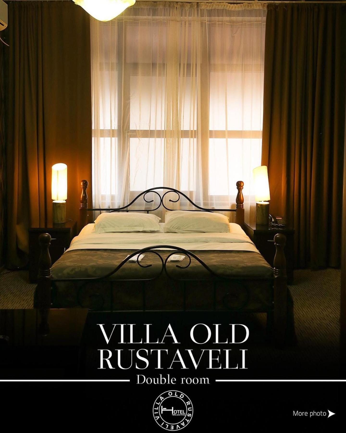 Hotel Old Rustaveli Tbilisi Exteriér fotografie